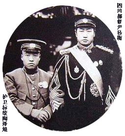 清末四川总督赵尔丰与苍溪县城东郊赵公坝