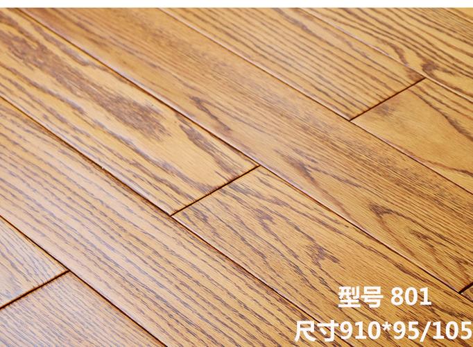 卧室花纹口红美国原木实木地板橡木地板厂