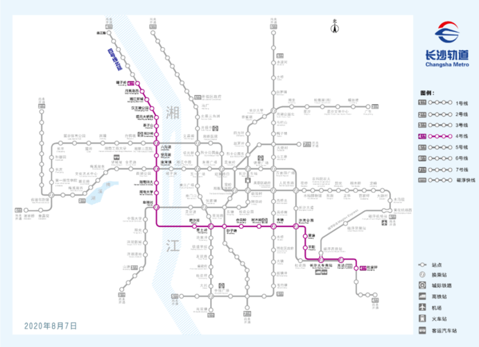 最新消息!长沙地铁1号北延二期,4号北延,5号南延……_线路