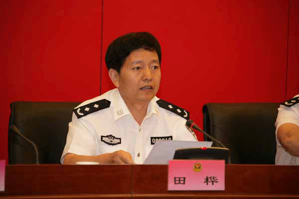 新闻动态 - 陕西公安厅
