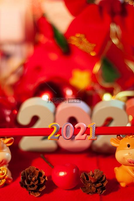 数字2021 圣诞节2021