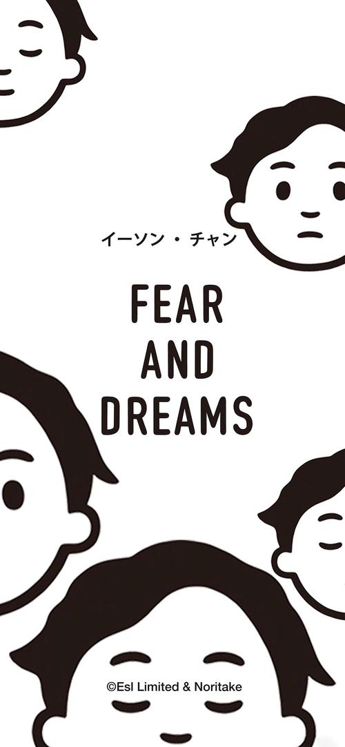 壁纸noritake(有更新 多图预警