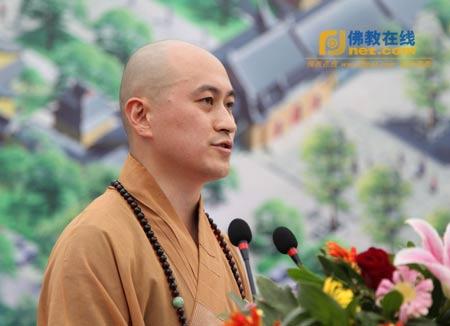 江苏省佛教协会副会长,泰州南山律寺住持大初法师致辞