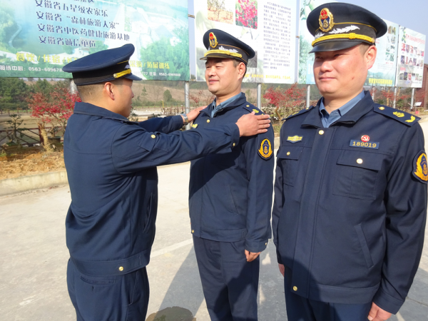 "我看安徽纪检监察这五年"网友来稿第五期发布