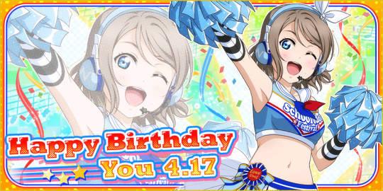 4月17日是渡边曜的生日!