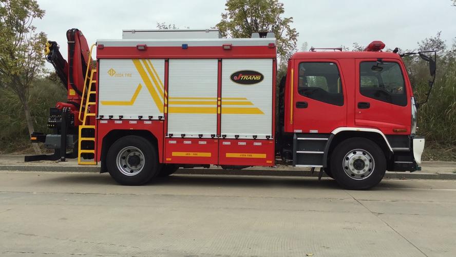 捷达消防牌sjd5144txfjy75/wsa型抢险救援消防车