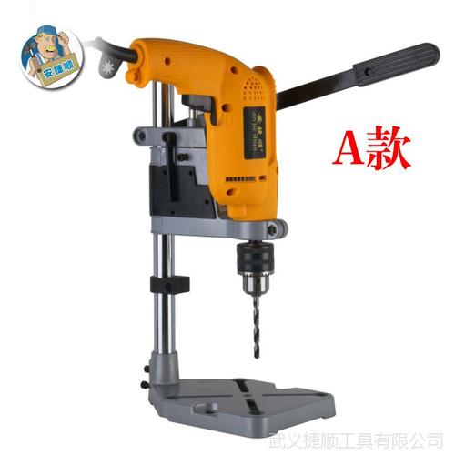 安捷顺工具 手电钻变支架 手电钻变微型台钻 电钻支架