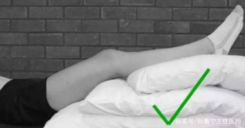 5,抬高患肢 尽量花时间抬高患肢,抬高的高度至少超过心脏位置,加速