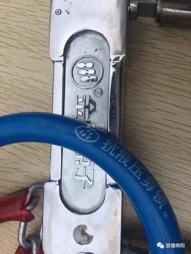 电瓶车上了u型锁就安全?老司机开锁只需一秒