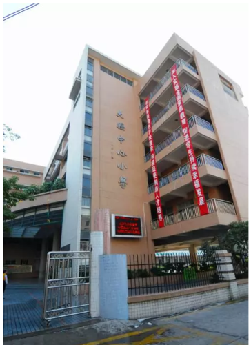大沥中心小学,大沥人都知道它!