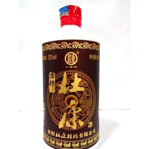 杜康酒神简装(乳玻)52度浓香型白酒500ml