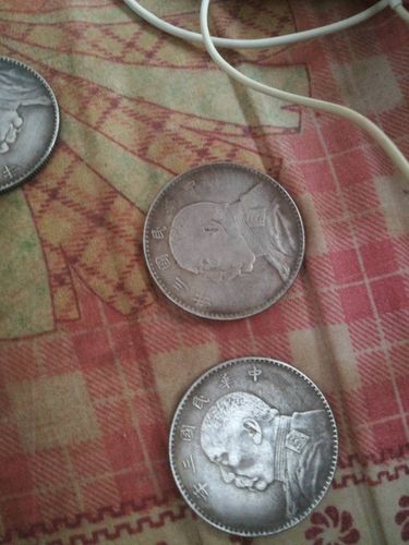 古董壹圆硬币怎么收的