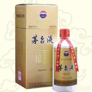 白酒贵州茅台茅台液52度精品浓香白酒白酒批发厂家批发