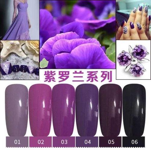 罗子君藕紫色美甲图片 罗子君美甲颜色