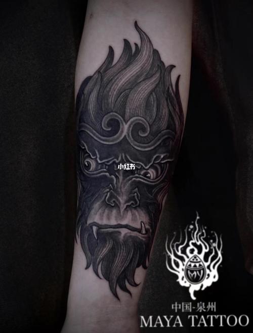 泉州纹身-孙悟空  佛魔一念_纹身_泉州纹身_美妆_彩妆