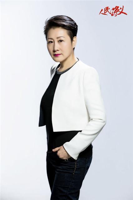 人民的名义吴老师张凯丽堪称史上最强"无间道夫妇"