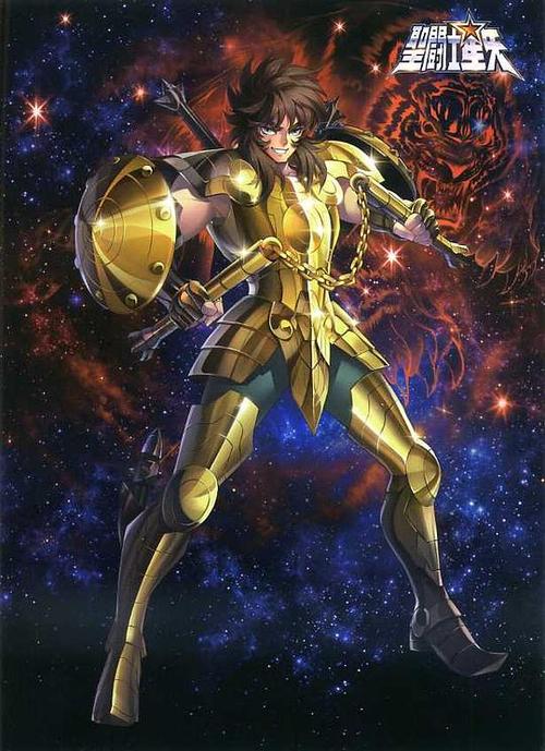 天秤座·童虎——紫龙的恩师,上次圣战.