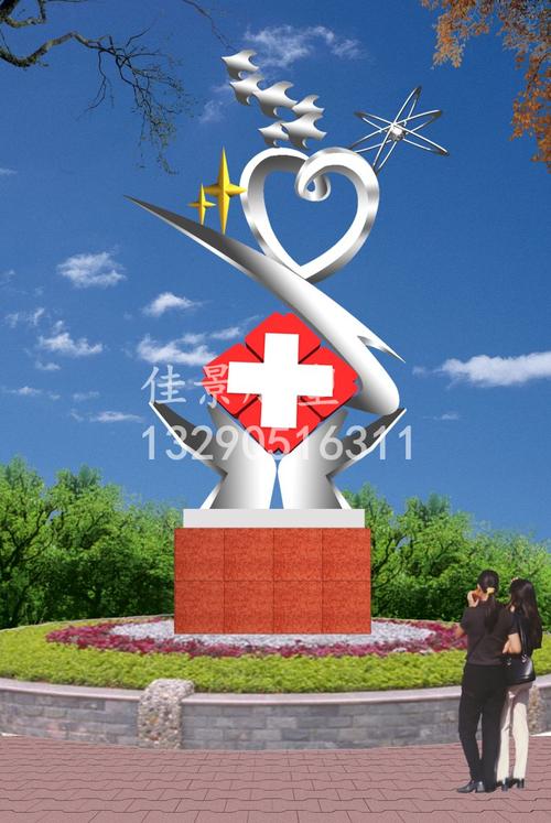 不锈钢医院雕塑供应商哪家知名
