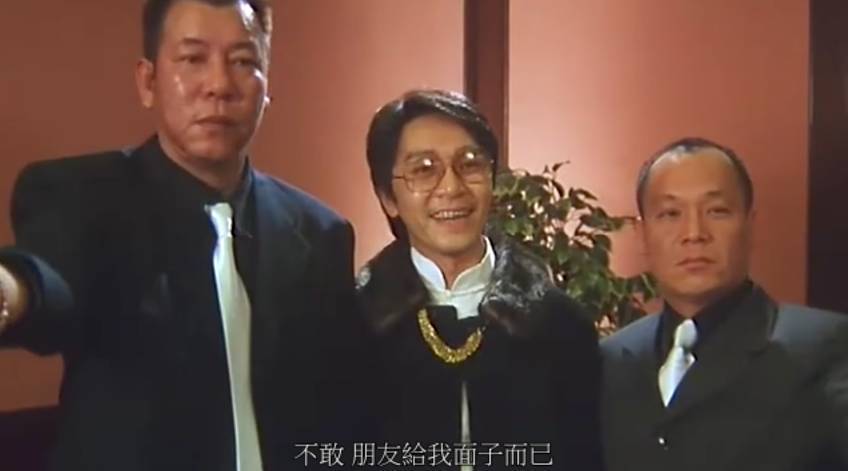大家应该很熟悉他在食神里的这个场面,现在屡次被作为表情包.