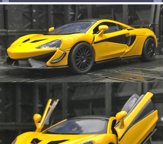 仿真迈凯伦570sgt4合金汽车模型金属拉力赛车男孩玩具车迈凯伦570s