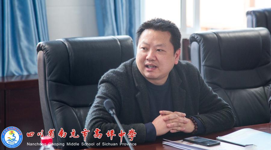 南充市创文检查组验收高坪中学文明校园创建工作