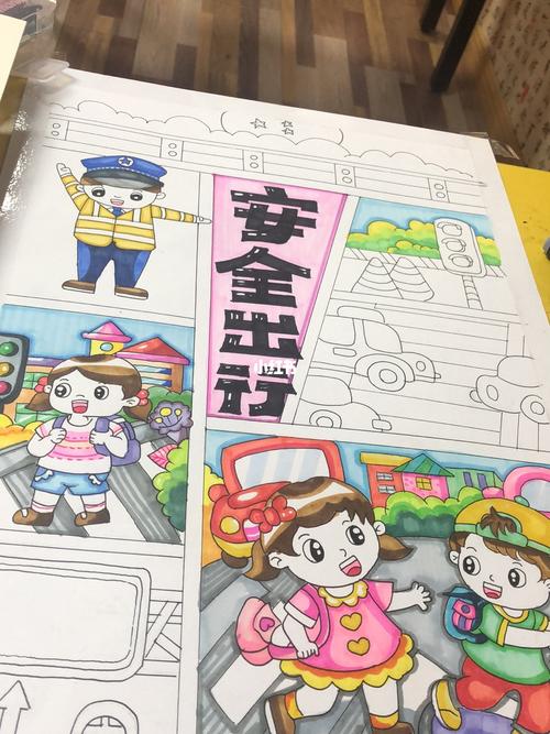 童心绘交通_绘画_画画_文化_绘画