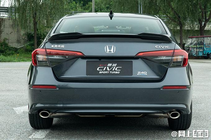 东风本田全新思域上市1.5t动力更强 xx.xx万起售-图3