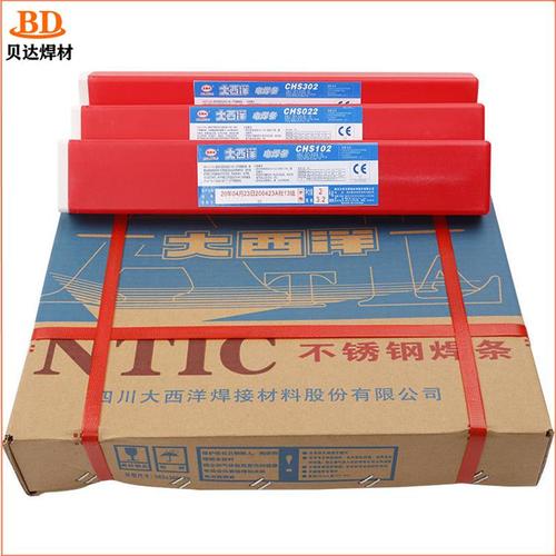 大西洋a312不锈钢焊条e309mo16电焊条