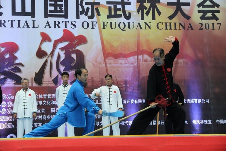鹰爪翻子拳