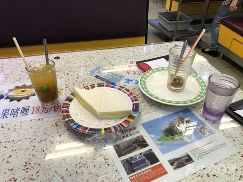 新辉港式茶餐厅(虎门店)-图片-东莞美食-大众点评网