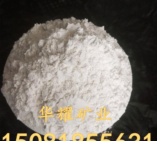 供应优质萤石粉颗粒 氟化钙98 萤石原矿