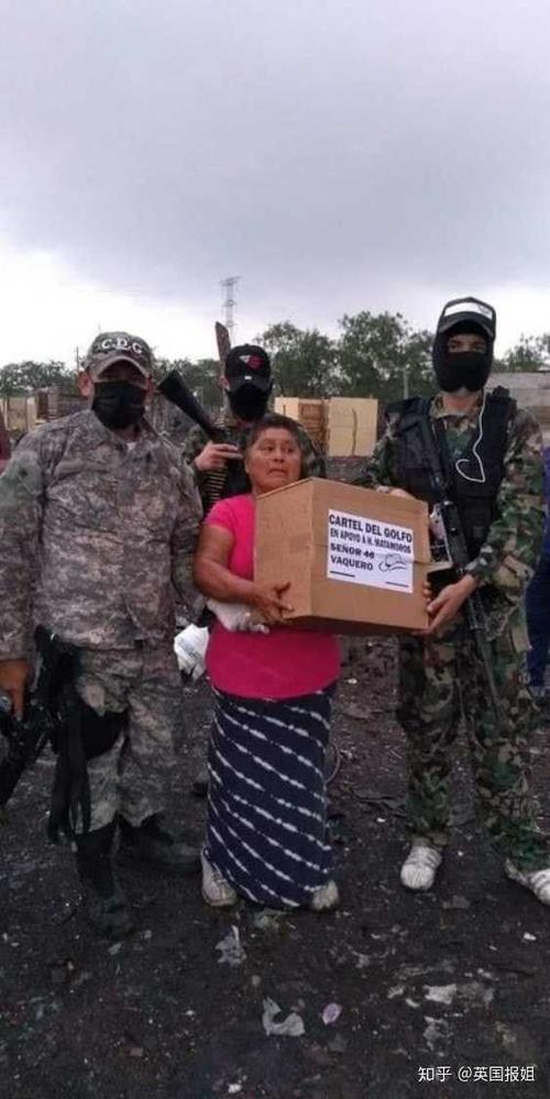 如何看待墨西哥贩毒集团给穷人发放抗疫物资?