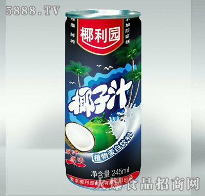 椰利园-椰利园原味椰子汁