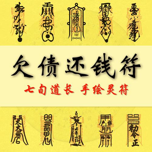 事业不顺的时候怎么转运事业一直不顺怎么转运