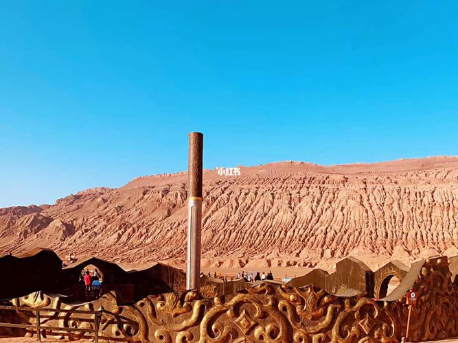新疆吐鲁番火焰山_火焰山自由行热门攻略_火焰山景区