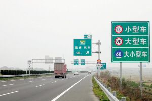 新闻有读1118期2019年浙江城乡居民基本医疗保险有变化