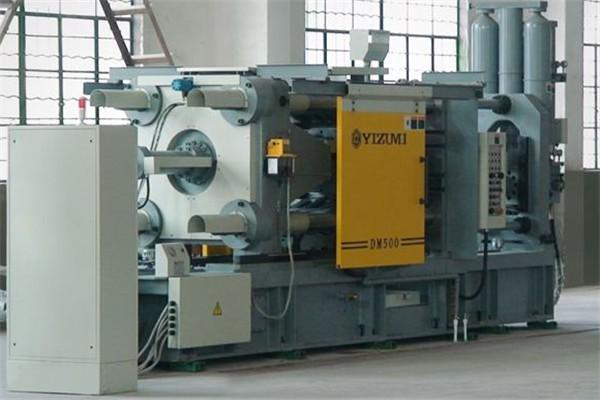 虎林镁合金压铸机制造厂家