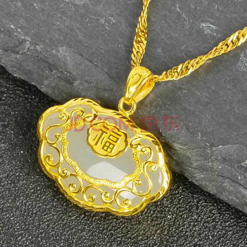 凤祥金店同款金镶玉平安锁吊坠和田玉黄金宝宝长命锁999足金镶满月