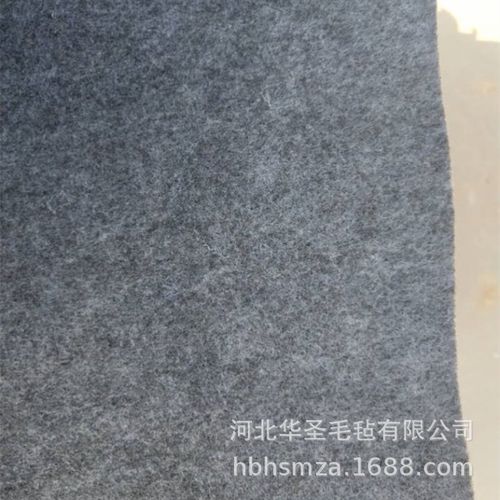 3mm灰色松软涤纶毛粘布 尖顶女巫帽子针刺不织布 毛毡