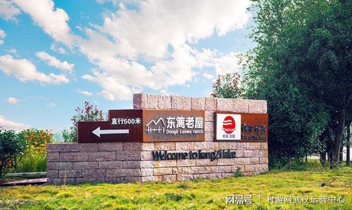 梁子湖东篱老屋,木屋/泳池/烧烤/垂钓/金秋螃蟹.