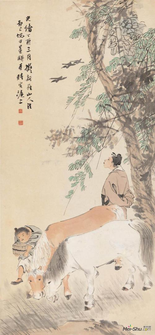 人马倪田中国画作品欣赏