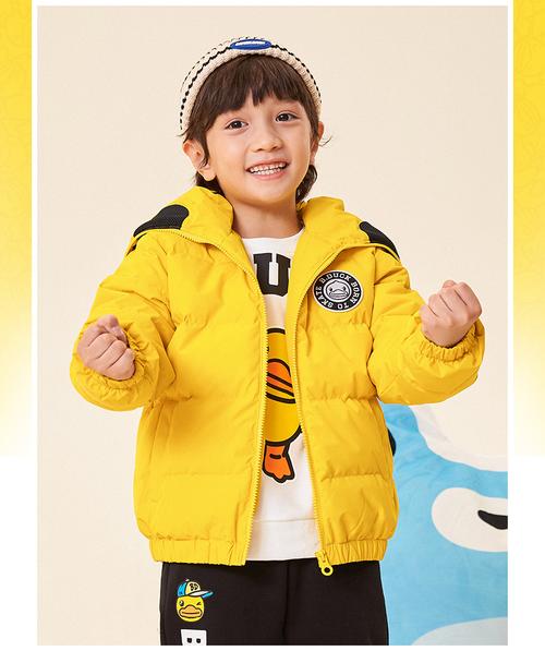 小黄鸭童装b.duck儿童羽绒服男童冬装2021新款中大童加厚保暖外套