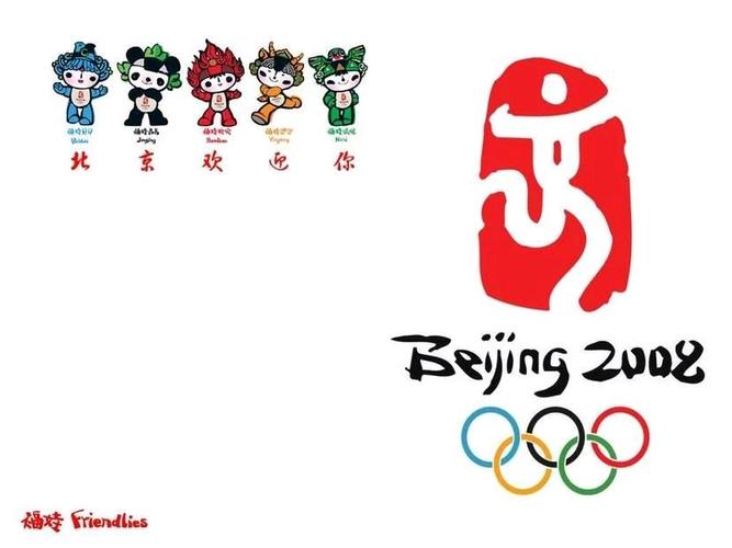 玩具 公仔,玩偶,娃娃 搪胶公仔,玩偶,娃娃 旺成动漫_黑龙江毛绒橙哚