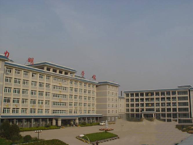 德州卫生学校怎么样好不好