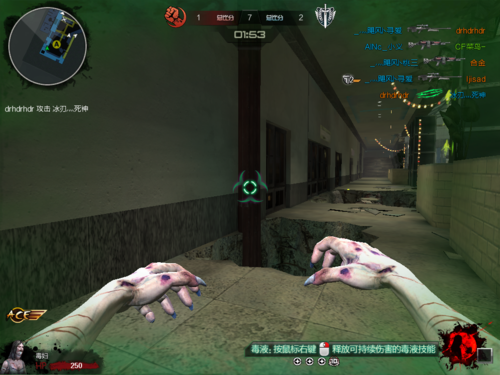 有没有逆战代练帮忙刷永久僵尸爪子,狗爪子,百炼的