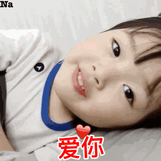 这个被你用来做表情包的小姑娘, 这次又双叒叕火了!