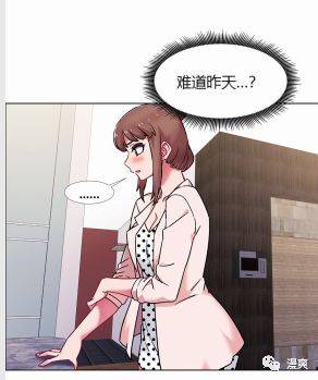 《超级女孩第二季》漫画韩漫&(完整版)韩国超高人气漫画