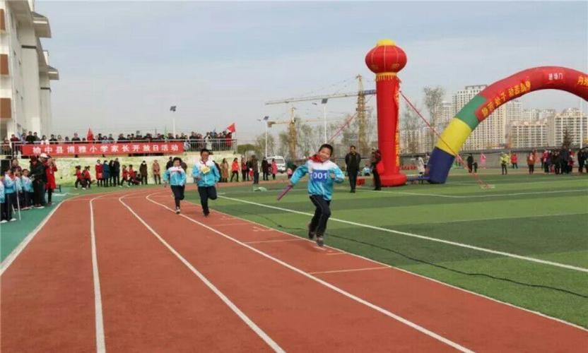 榆中县博雅小学课间精彩瞬间 小记者 周小婷