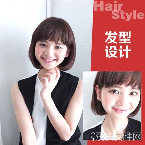 回归童真清纯look 俏丽可爱童花头