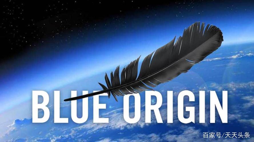 nasa单独授予spacex一份月球着陆器合同,蓝色起源抗议
